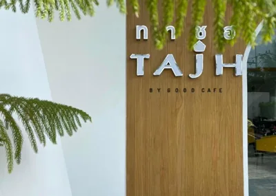 Tajh Pool Villas – 照片 9